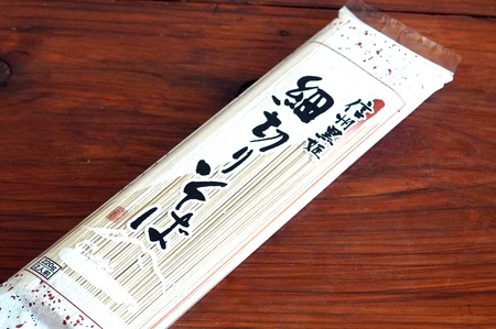 【ふるさと納税】池田商店「信州黒姫 細切りそばセット」16食分（乾麺220g×8把+つゆ16袋付き）｜つるりとしたのど越しの更科系の極細麺【長野県信濃町】