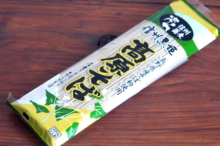 【ふるさと納税】池田商店「信州黒姫 高原そば」16食分（乾麺200g×8袋+つゆ16個付き）。信濃町産そば粉をふんだんに使った中太麺の田舎そば【長野県信濃町】