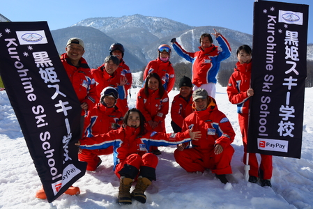 【長野県信濃町ふるさと納税】黒姫スキー学校：検定パック（2日コース）☆シーズン中は毎週検定試験を開催