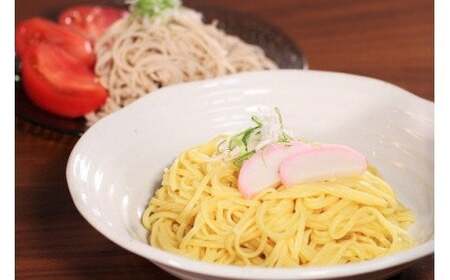 【長野県信濃町ふるさと納税】しなの麺詰め合わせ×2 (地粉そば乾麺200g×4、細切りそば乾麺220g×4、もろこし麺乾麺×4、信州半なまそば300g×2)