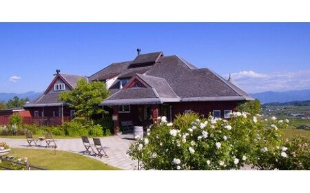 サンクゼール St.Cousair ランチコースペアチケット ペアランチ券 ブドウ畑を見下ろすレストランでのランチ チケット ランチ Winery Restaurant St.Cousair ワイナリーレストラン・サンクゼール 長野県 飯綱町 [0081]