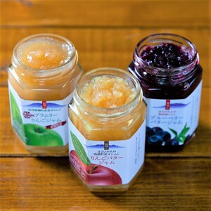 ジャム りんご おすすめのジャム6本セット バタージャム 沖縄県への配送不可 信州飯綱園芸 信州 長野 リンゴ サンふじ ブルーベリー バター セット 詰め合わせ 果実 フルーツ 19500円 長野県 飯綱町 [1261]