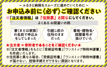 サンクゼール こだわり テーブルソース 【3種】タコス風チリマヨ ＆ 野菜ソース & ポテサラソース  12月上旬頃から発送　沖縄県への配送不可 長野県 飯綱町 [1456]