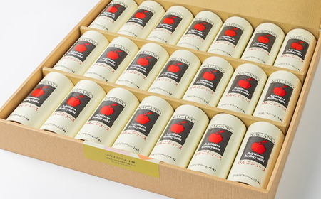 りんごジュース 195g×21本 無添加 酸化防止剤不使用 果汁100% カート缶 アグリファーム小林 お申込み順に発送予定信州の環境にやさしい農産物認証 21000円 長野県 飯綱町 [1694]