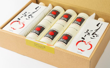りんごジュース詰め合わせ 1000ml×2本 & 195g×6本 無添加 酸化防止剤不使用 アグリファーム小林 沖縄県配送不可  お申込み順に発送予定信州の環境にやさしい農産物認証 14500円 長野 飯綱町 [1696]