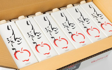 りんごジュース 1000ml×12本 無添加 酸化防止剤不使用 果汁100% 紙パック アグリファーム小林 お申込み順に発送予定 信州の環境にやさしい農産物認証 30500円 農家直送 長野県 飯綱町 [1697]