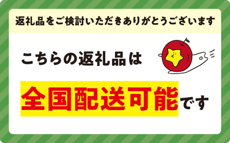 りんごジュース 1000ml×12本 無添加 酸化防止剤不使用 果汁100% 紙パック アグリファーム小林 お申込み順に発送予定 信州の環境にやさしい農産物認証 30500円 農家直送 長野県 飯綱町 [1697]