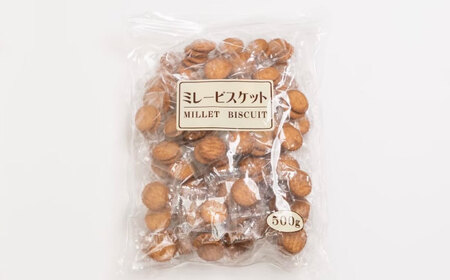 お菓子 ミレーフライ 500g×5袋入 [ANDT002] お菓子