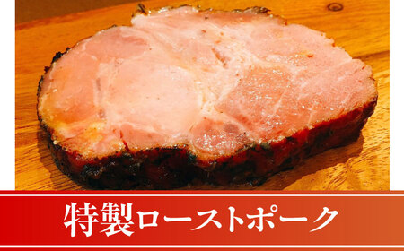 ソーセージ 手作りソーセージ Mセット [ANBQ013] ソーセージ