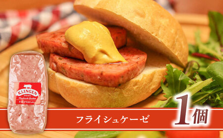 ソーセージ 手作りソーセージ Lセット [ANBQ012] ソーセージ