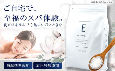 エプソムソルト 3kg  【7種類から１種類選べる香り】 入浴剤 BASSPA 入浴剤 [ANEO001]