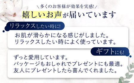 エプソムソルト 10kg 入浴剤 エプソムソルト 入浴剤[ANEO002]
