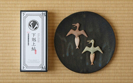 下剋上鮎（4個） 岐阜 和菓子 あゆ 岐阜市/玉井屋本舗[ANAH002]