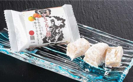 和菓子 岐阜の戦国３武将の餅セット [ANAL001] 和菓子