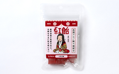 飴 戦国紅飴 濃姫いちご味 10袋入り（計100粒） [ANBI013] 飴