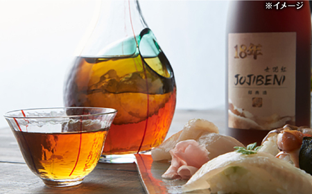 飴 戦国紅飴 濃姫いちご味 30袋入り（計300粒） [ANBI015] 飴