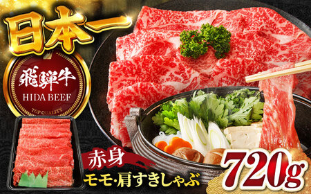 ふるさと納税 岐阜県 岐阜市 清流美どりのコンフィ 200g×2個　冷凍　フレンチ　簡単料理　本格　フレンチ　主婦応援 ふるさと納税 岐阜県 岐阜市 清流美どりのコンフィ 200g×2個 冷凍 フレンチ