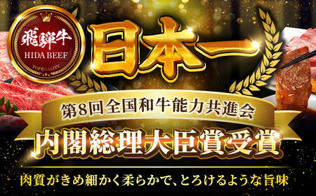 【飛騨牛】サーロインステーキ１枚(計280g) 和牛 BBQ 厚切り 岐阜市/丸福商店[ANBO011]