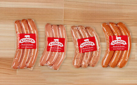 ソーセージ 手作りソーセージ Aセット 4種 [ANBQ001] ソーセージ