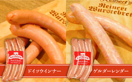 ソーセージ 手作りソーセージ Eセット 6種 [ANBQ005] ソーセージ