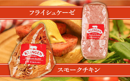 ソーセージ 手作りソーセージ Eセット 6種 [ANBQ005] ソーセージ