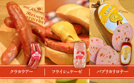 ソーセージ 手作りソーセージ Jセット 9種 [ANBQ010] ソーセージ