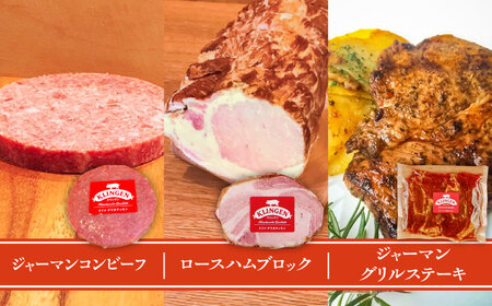 ソーセージ 手作りソーセージ Jセット 9種 [ANBQ010] ソーセージ