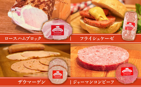 ソーセージ 手作りソーセージ Kセット 11種 [ANBQ011] ソーセージ