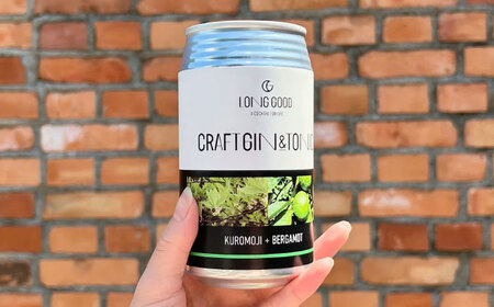 クラフトジン 【3回定期便】LONG GOOD クラフト・ジントニック3種セット 各種2本 計6本[ANCG002] クラフトジン