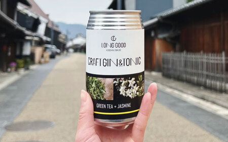 クラフトジン 【3回定期便】LONG GOOD クラフト・ジントニック3種セット 各種2本 計6本[ANCG002] クラフトジン