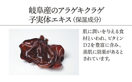 ハンドソープ ピンシャーフレグランスハンドウォッシュ ＵＴＳＵＫE [ANDB002] ハンドソープ