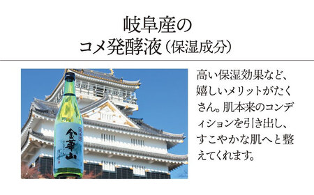 ハンドソープ ピンシャーフレグランスハンドウォッシュ ＵＴＳＵＫE [ANDB002] ハンドソープ