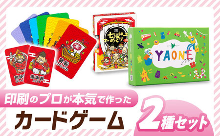 岐阜県(大垣市)】金属性オリジナル御城印（大垣城） ステンレス製