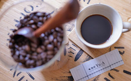 コーヒー 珈琲豆 600g（200g×3） [ANDR001] コーヒー