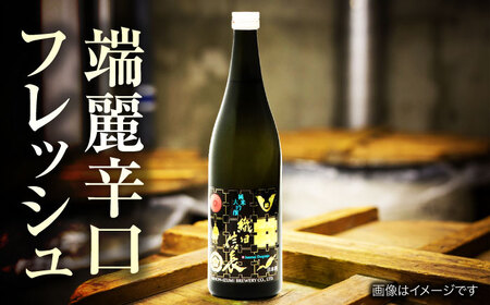 日本酒 純米大吟醸 織田信長 720ml [ANFQ006] 日本酒