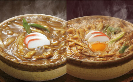 うどん 田毎の煮込みうどん満喫セット [ANFP005] うどん