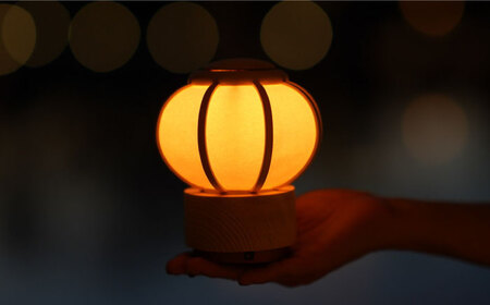 照明 ゆらぎライト 日向 HINATA 【柿渋ピンク】[ANFJ003-3] 照明