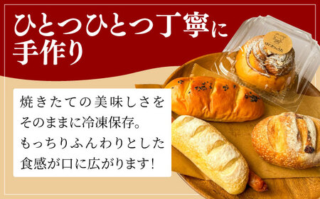 パン 冷凍パンセットB （ 食パン 1斤 小型パン 7-9個程度） [ANGF002] パン