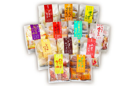 あられ 変わりあられ詰合せ 全12種 [ANFI001] あられ