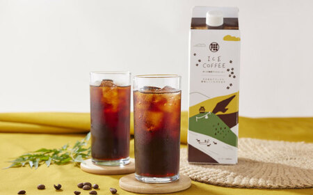 コーヒー リキッドアイスコーヒー・珈琲ゼリー 詰め合わせ [ANGE001] コーヒー