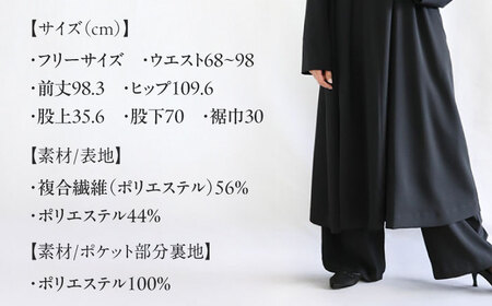 パンツ 寄り添うパンツ ブラックフォーマル [ANGD007] パンツ