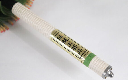 和傘 蛇の目傘 無地（若草） [ANBX005] 和傘