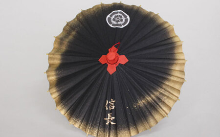 和傘 装飾用ミニ和傘 信長家紋入り [ANBX006] 和傘