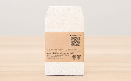 ポチ袋 POCHI BAG（ ポチ袋 ） 10セット [ANHA015] ポチ袋