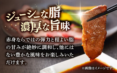 牛肉 A5等級 飛騨牛 赤身カルビ 焼肉用 500g [ANGY007] 牛肉