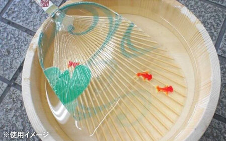 水うちわ 金魚(台座付) うちわ 美濃手すき和紙 天然素材 涼しげ 岐阜市 / 家田紙工[ANCA043]