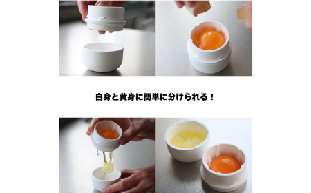 卵 つるっとたまご2個セット [ANHW001] 卵