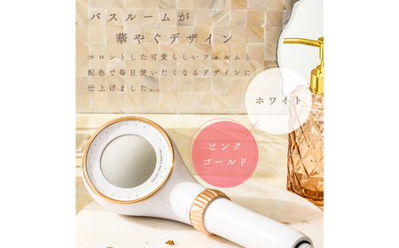 ピュアラスファイン ルミナス＋浄水カートリッジ2本セット TK-P701＆TK-T502 シャワーヘッド 日本製 ファインバブル 岐阜市 / TKS[ANHK003]