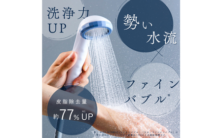 アヴァンティファイン シャワーヘッド TK-A001 日本製 ファインバブル 岐阜市 / TKS[ANHK004]