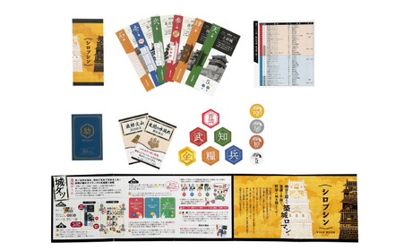 カードゲーム 「岐阜あるあるカルタ　YAONE」 「シロブシン」 「ワードコンセプ塔」 [ANDD014] カードゲーム